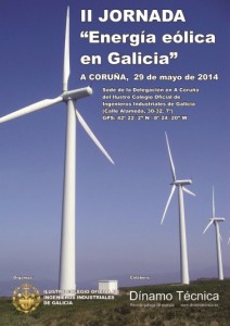 EÓLICA 2